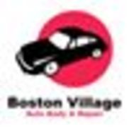 Village Auto Body >> Boston Village Auto Body Boston Ma Alignable Village Auto Body >> Boston Village Auto Body Boston Ma Alignable